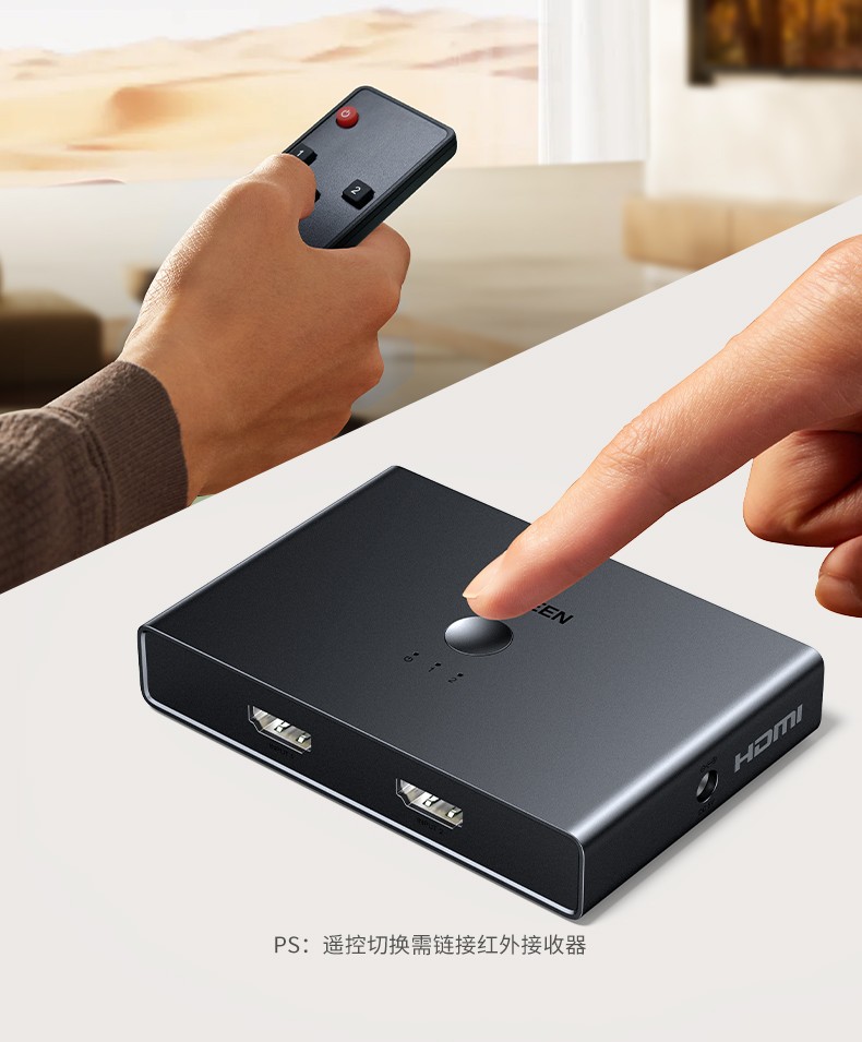 ugreen绿联-更专业更安心的数码品牌