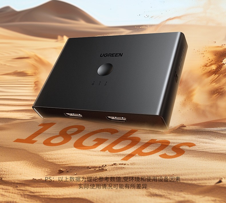 ugreen绿联-更专业更安心的数码品牌