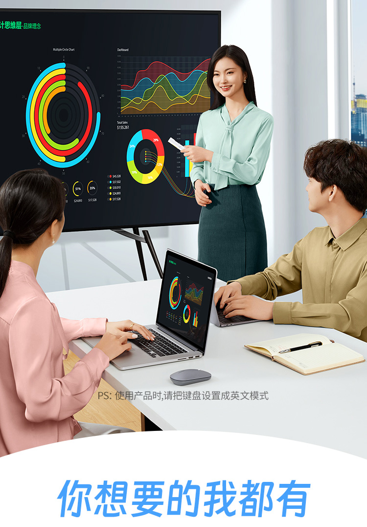 ugreen绿联-更专业更安心的数码品牌