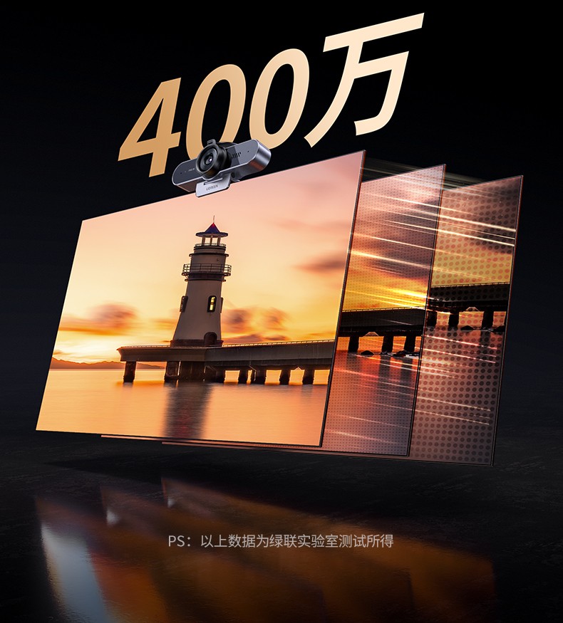 ugreen绿联-更专业更安心的数码品牌