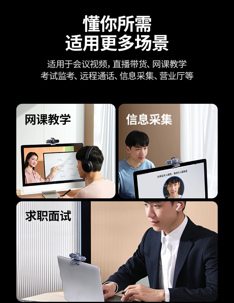 ugreen绿联-更专业更安心的数码品牌