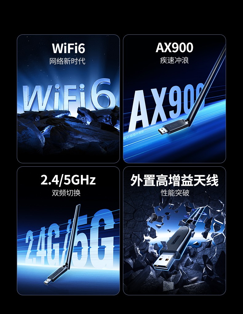 ugreen绿联-更专业更安心的数码品牌