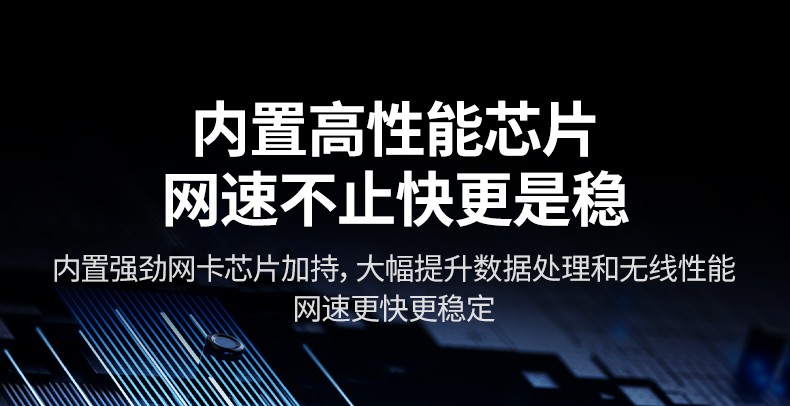 ugreen绿联-更专业更安心的数码品牌