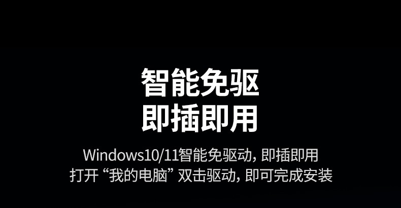 ugreen绿联-更专业更安心的数码品牌