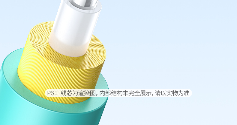 ugreen绿联-更专业更安心的数码品牌