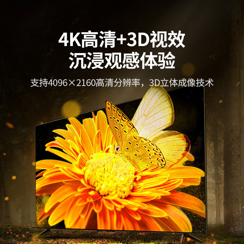 绿联hdmi1.4&nbsp;kvm切换器八进一出