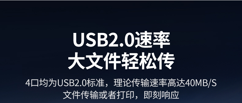 ugreen绿联-更专业更安心的数码品牌 ugreen绿联-更专业更安心的数码品牌