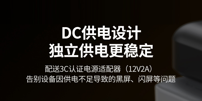 ugreen绿联-更专业更安心的数码品牌 ugreen绿联-更专业更安心的数码品牌