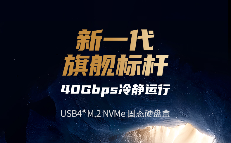 ugreen绿联-更专业更安心的数码品牌 ugreen绿联-更专业更安心的数码品牌