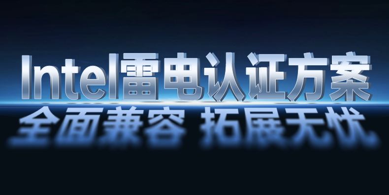 ugreen绿联-更专业更安心的数码品牌 ugreen绿联-更专业更安心的数码品牌