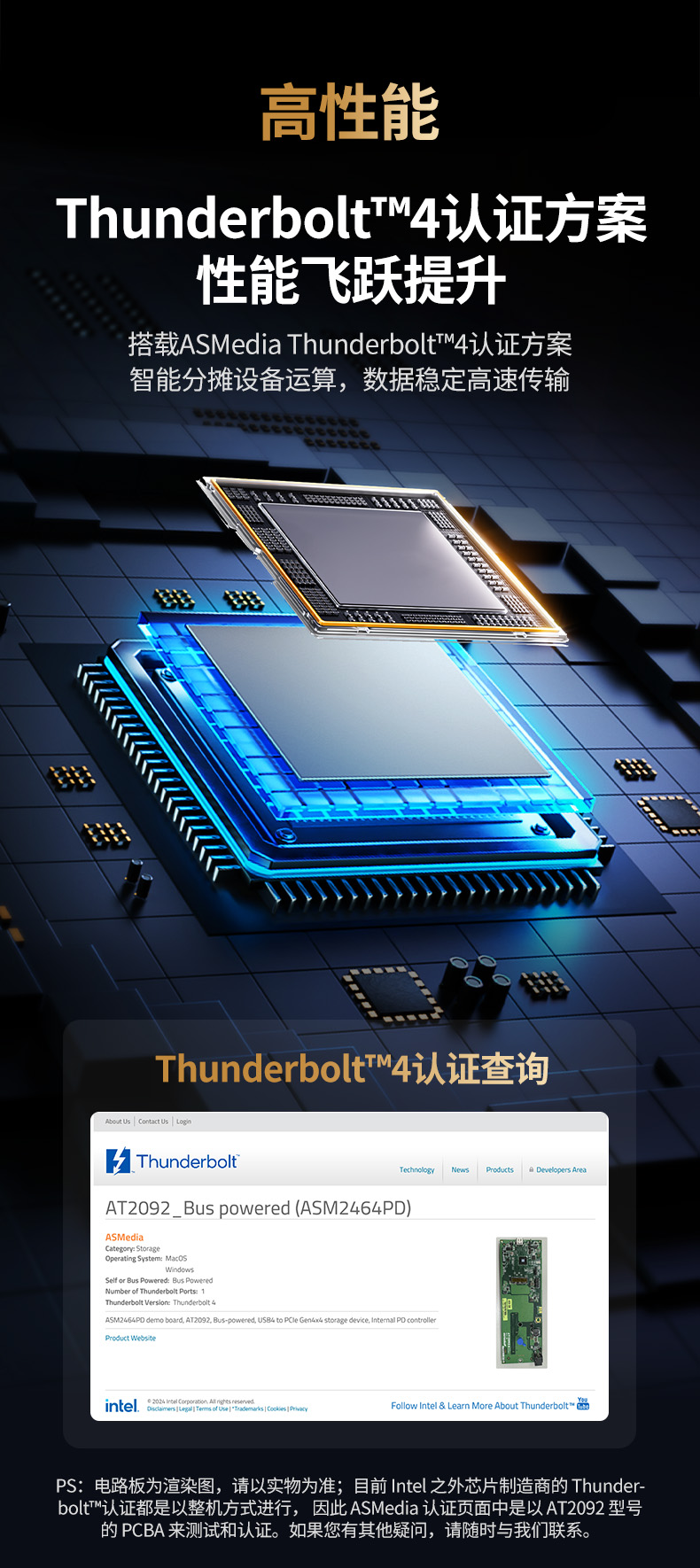 ugreen绿联-更专业更安心的数码品牌 ugreen绿联-更专业更安心的数码品牌