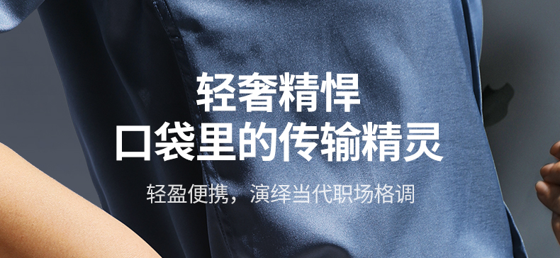 ugreen绿联-更专业更安心的数码品牌 ugreen绿联-更专业更安心的数码品牌