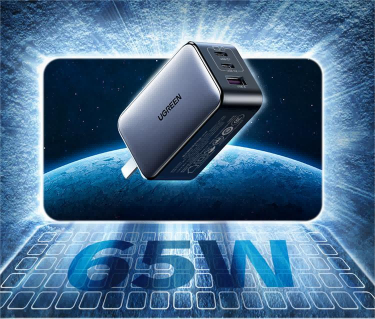 65w氮化镓充电器 65w氮化镓充电器