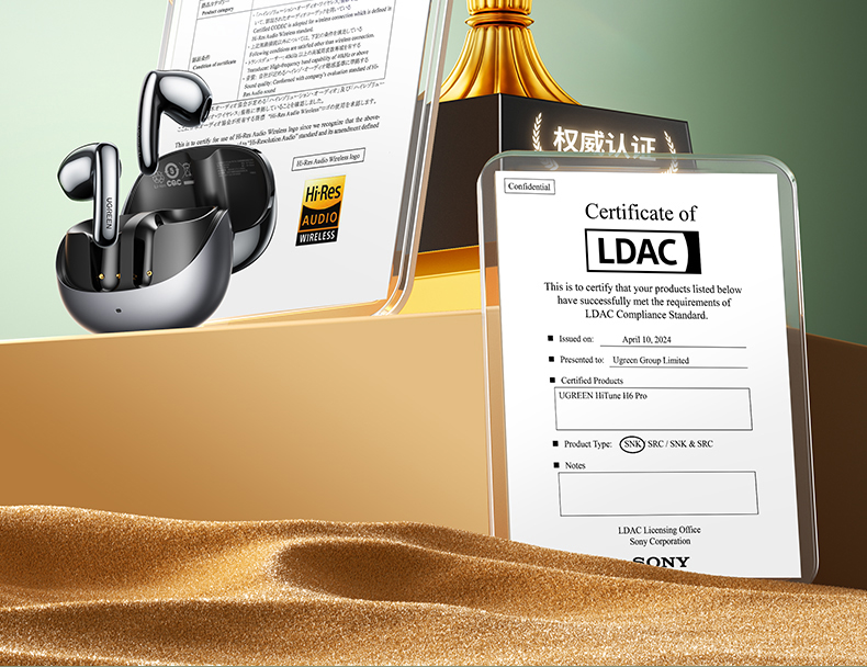 ugreen绿联-更专业更安心的数码品牌