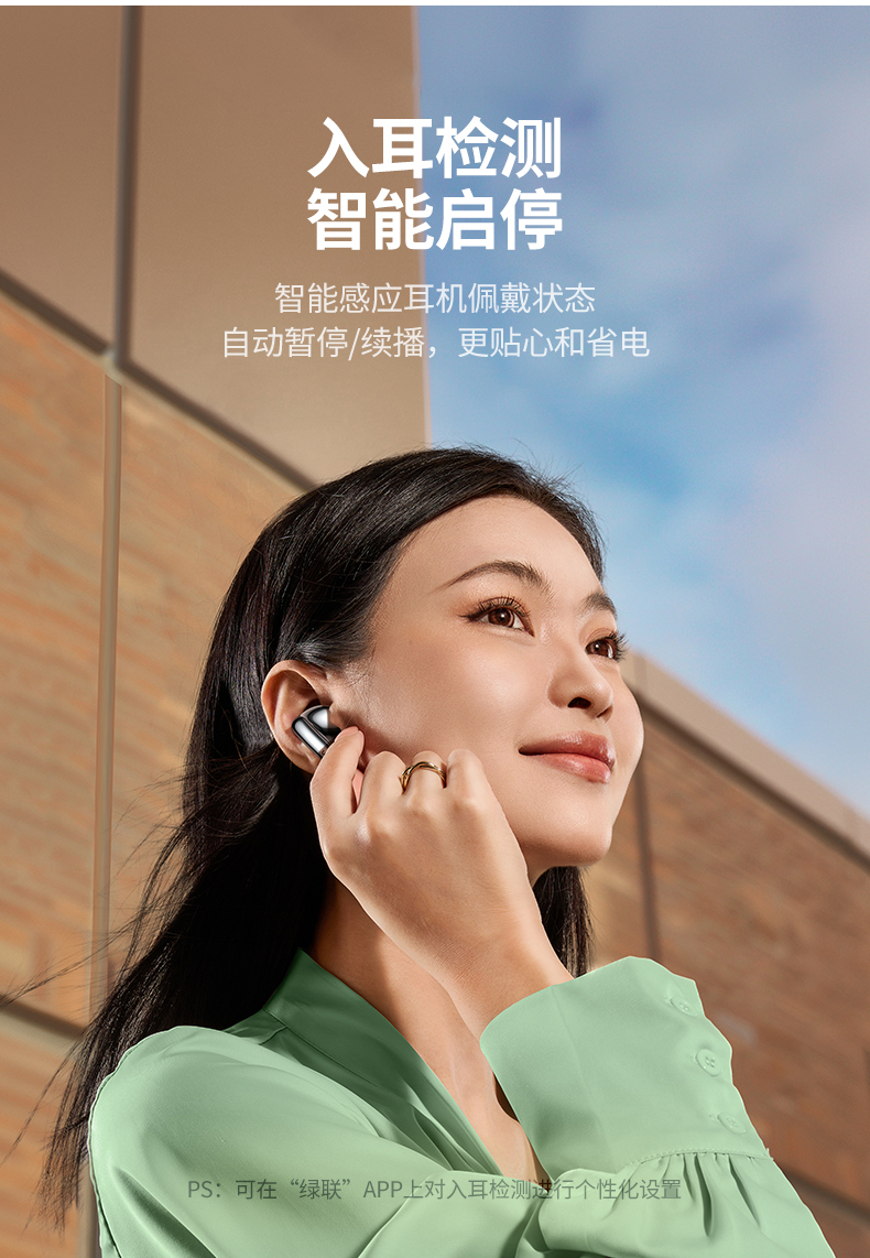 ugreen绿联-更专业更安心的数码品牌