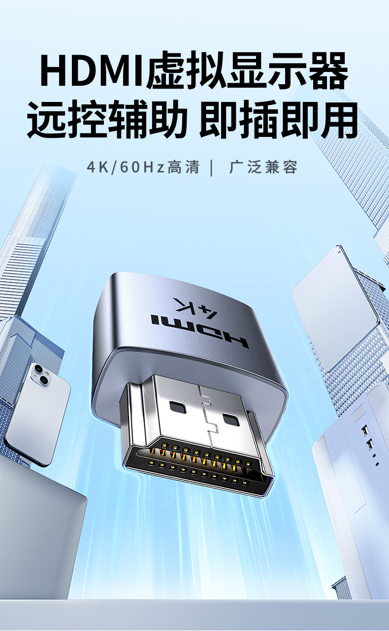 ugreen绿联-更专业更安心的数码品牌