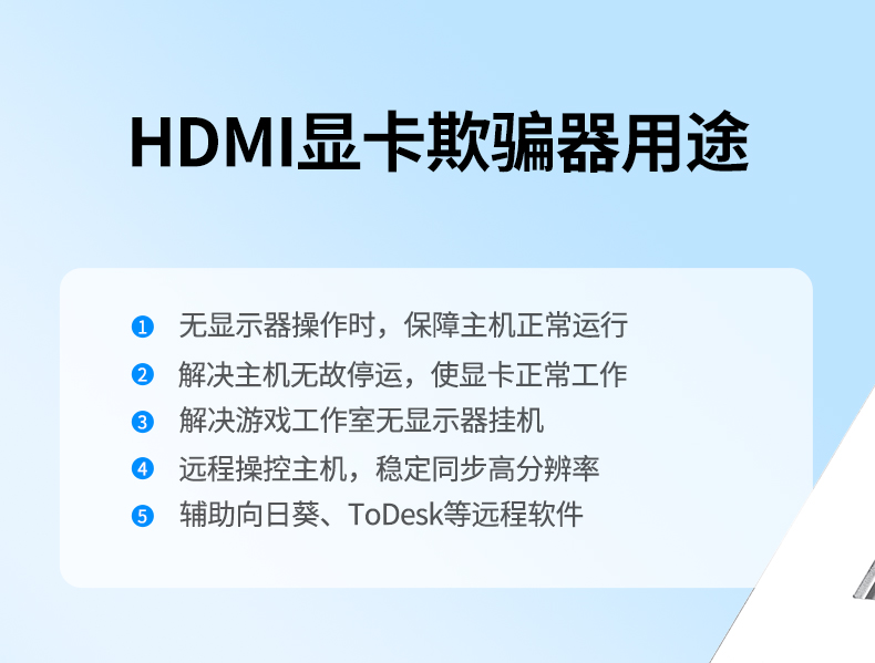 ugreen绿联-更专业更安心的数码品牌