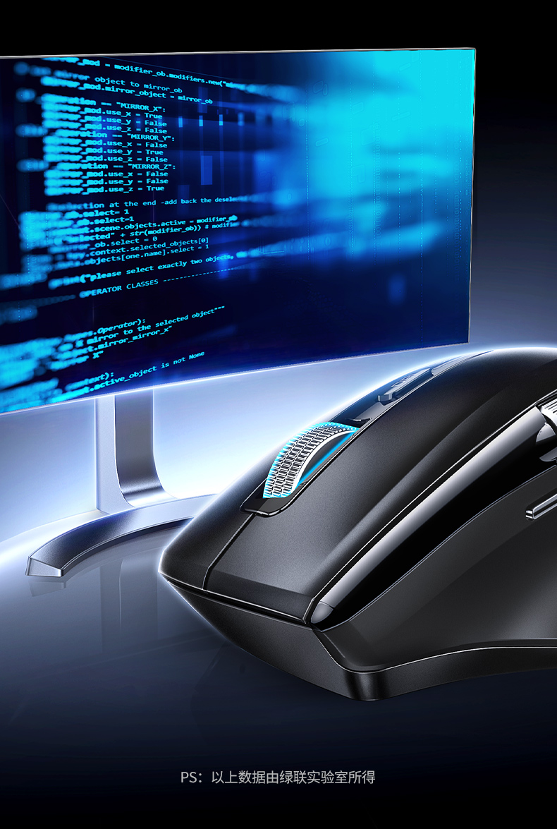 ugreen绿联-更专业更安心的数码品牌