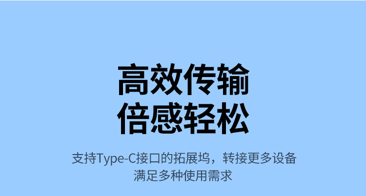 ugreen绿联-更专业更安心的数码品牌