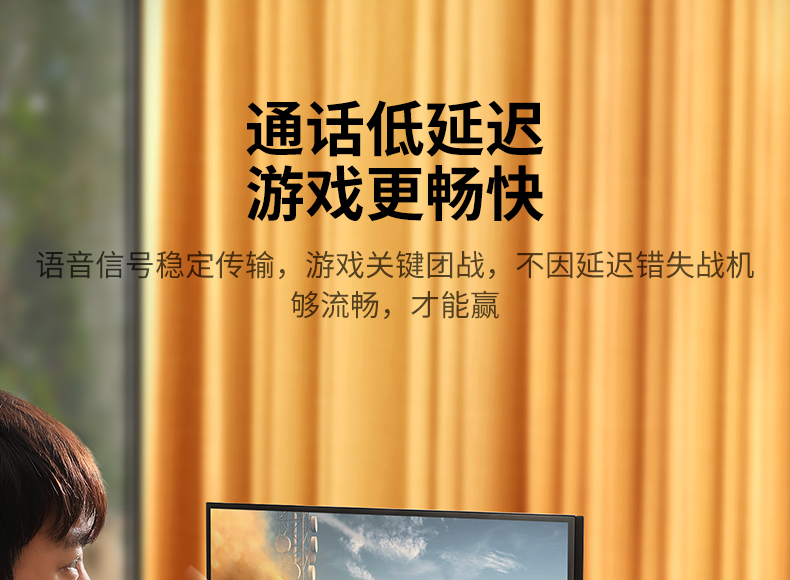 ugreen绿联-更专业更安心的数码品牌