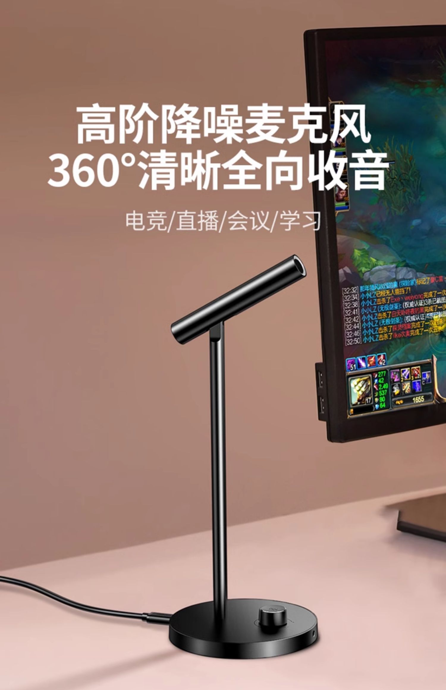 ugreen绿联-更专业更安心的数码品牌