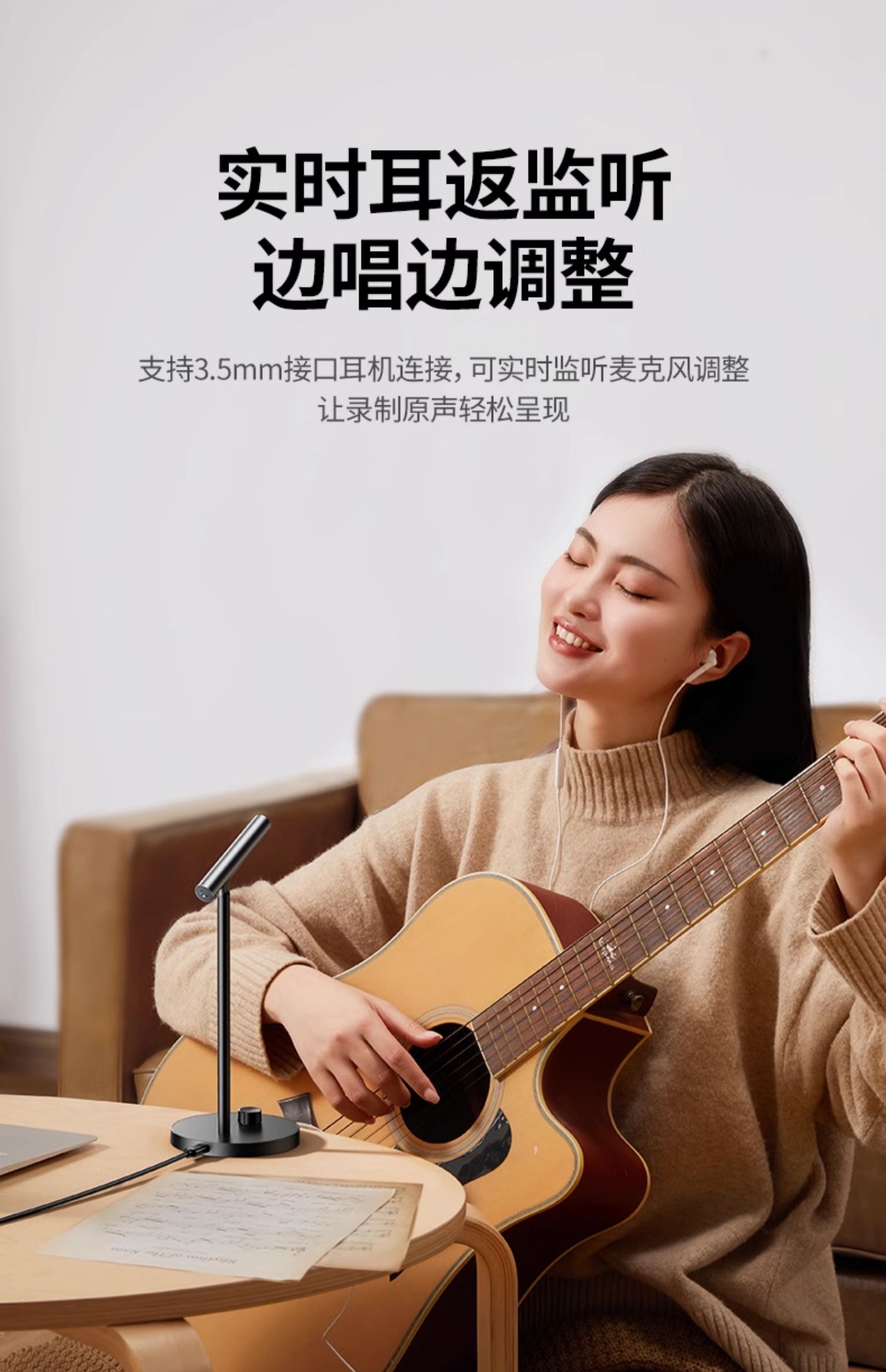 ugreen绿联-更专业更安心的数码品牌