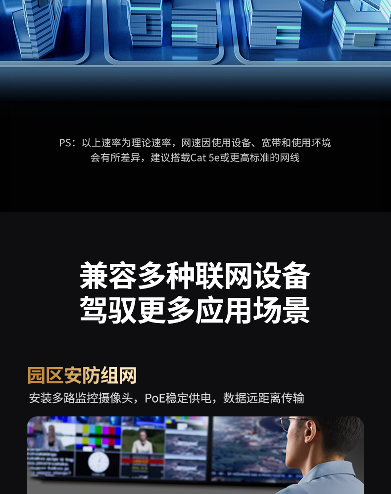 ugreen绿联-更专业更安心的数码品牌