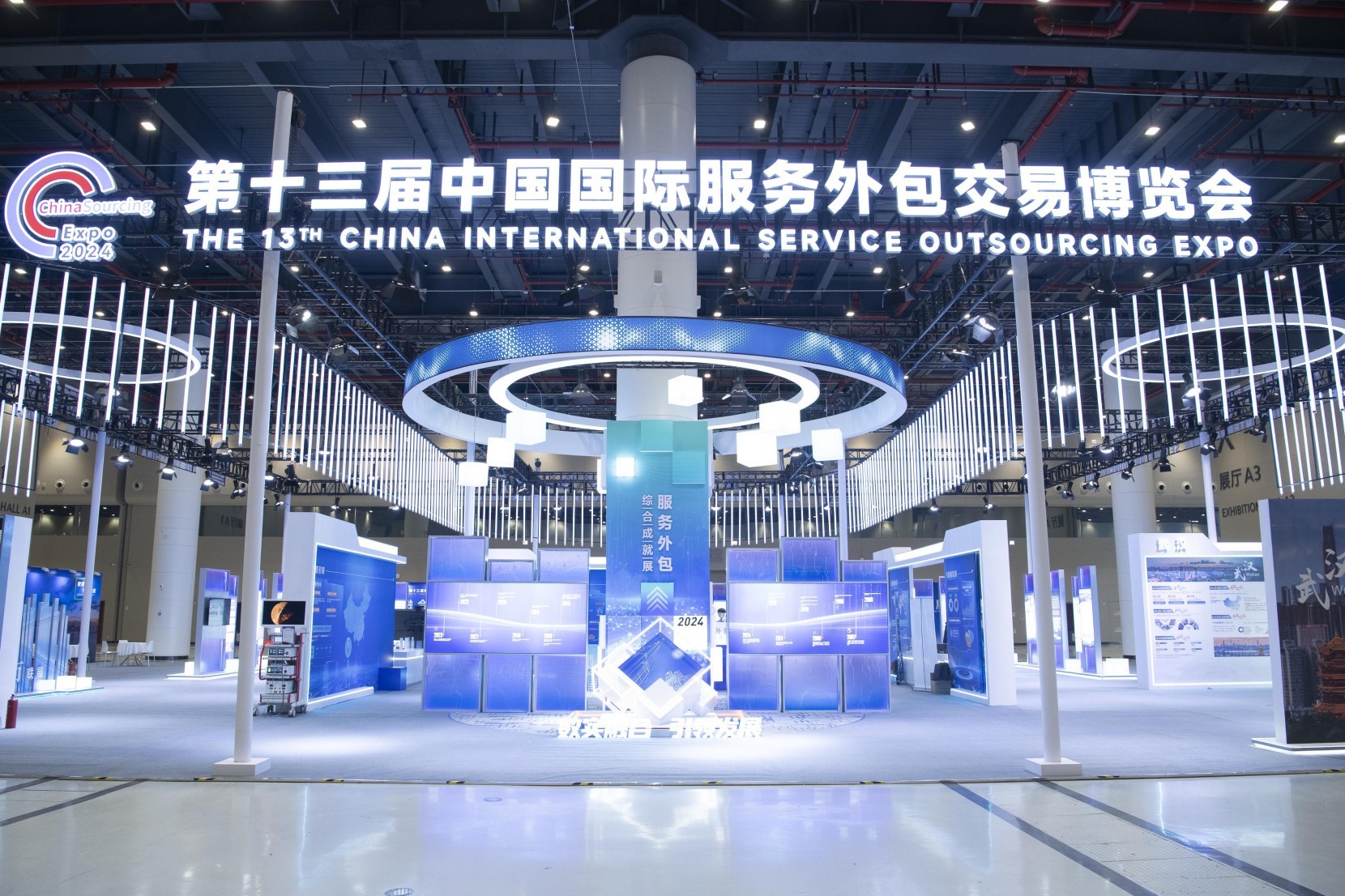 绿联nas私有云亮相服博会 绿联nas私有云亮相服博会