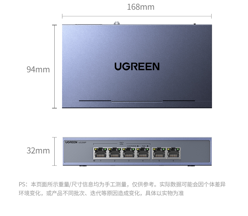 ugreen绿联-更专业更安心的数码品牌