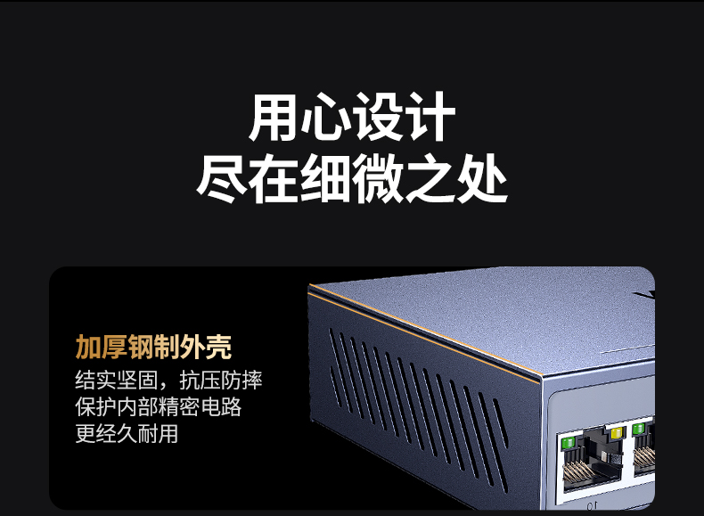 ugreen绿联-更专业更安心的数码品牌