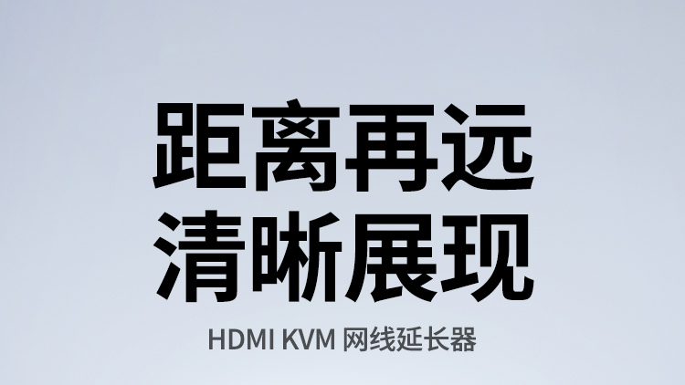 ugreen绿联-更专业更安心的数码品牌 ugreen绿联-更专业更安心的数码品牌
