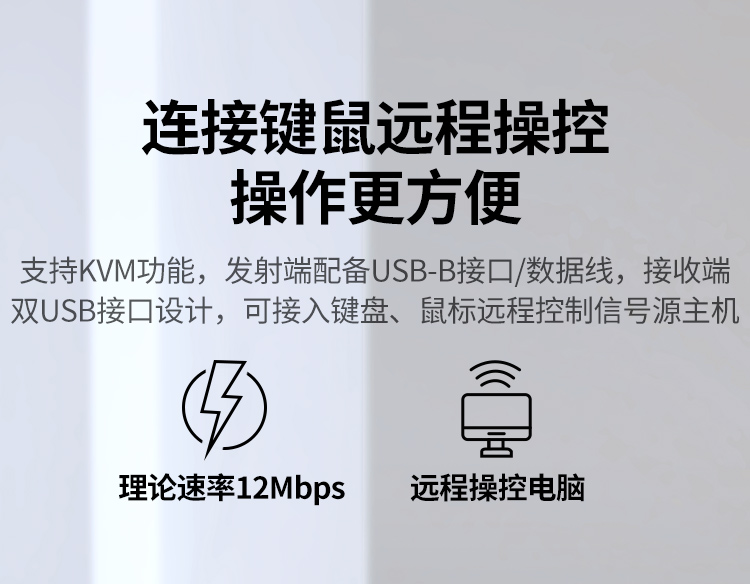 ugreen绿联-更专业更安心的数码品牌 ugreen绿联-更专业更安心的数码品牌