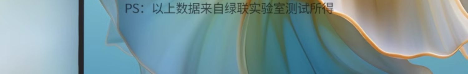 ugreen绿联-更专业更安心的数码品牌 ugreen绿联-更专业更安心的数码品牌