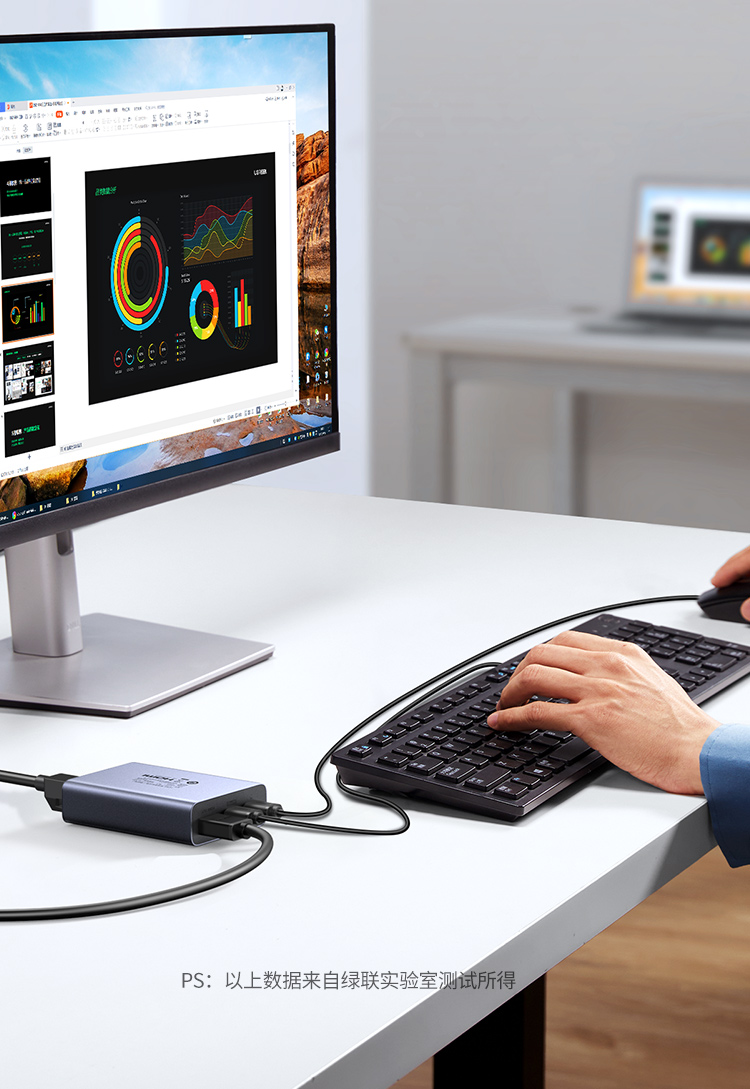 ugreen绿联-更专业更安心的数码品牌 ugreen绿联-更专业更安心的数码品牌