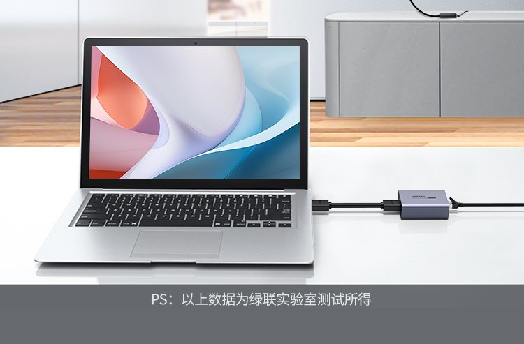 ugreen绿联-更专业更安心的数码品牌 ugreen绿联-更专业更安心的数码品牌