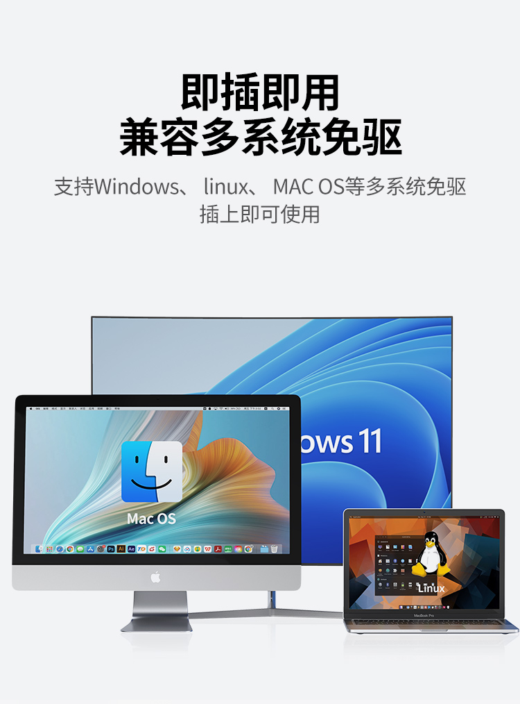 ugreen绿联-更专业更安心的数码品牌 ugreen绿联-更专业更安心的数码品牌
