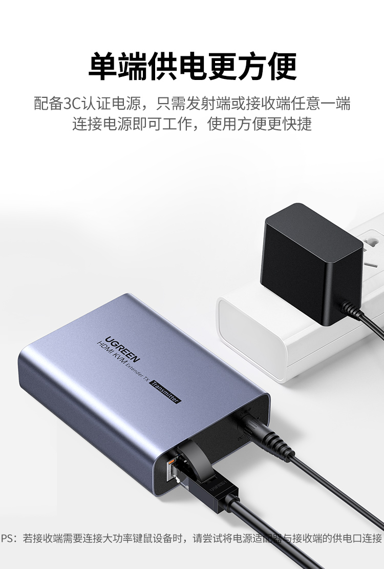 ugreen绿联-更专业更安心的数码品牌 ugreen绿联-更专业更安心的数码品牌