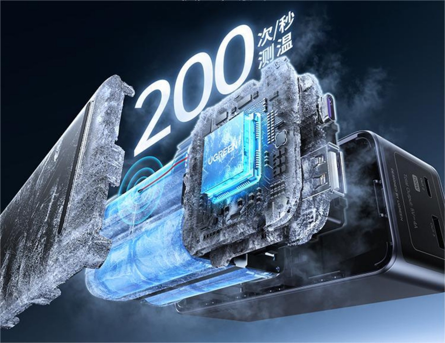 搭载品牌自研的thermalguard™控温技术 搭载品牌自研的thermalguard™控温技术