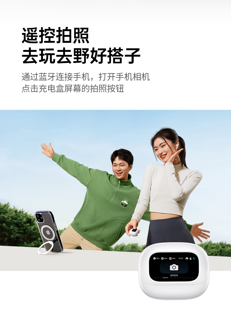 ugreen绿联-更专业更安心的数码品牌