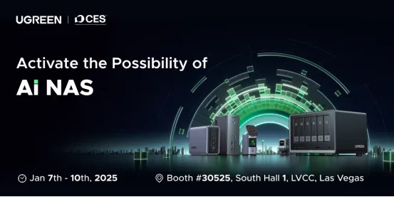 共话智能存储未来