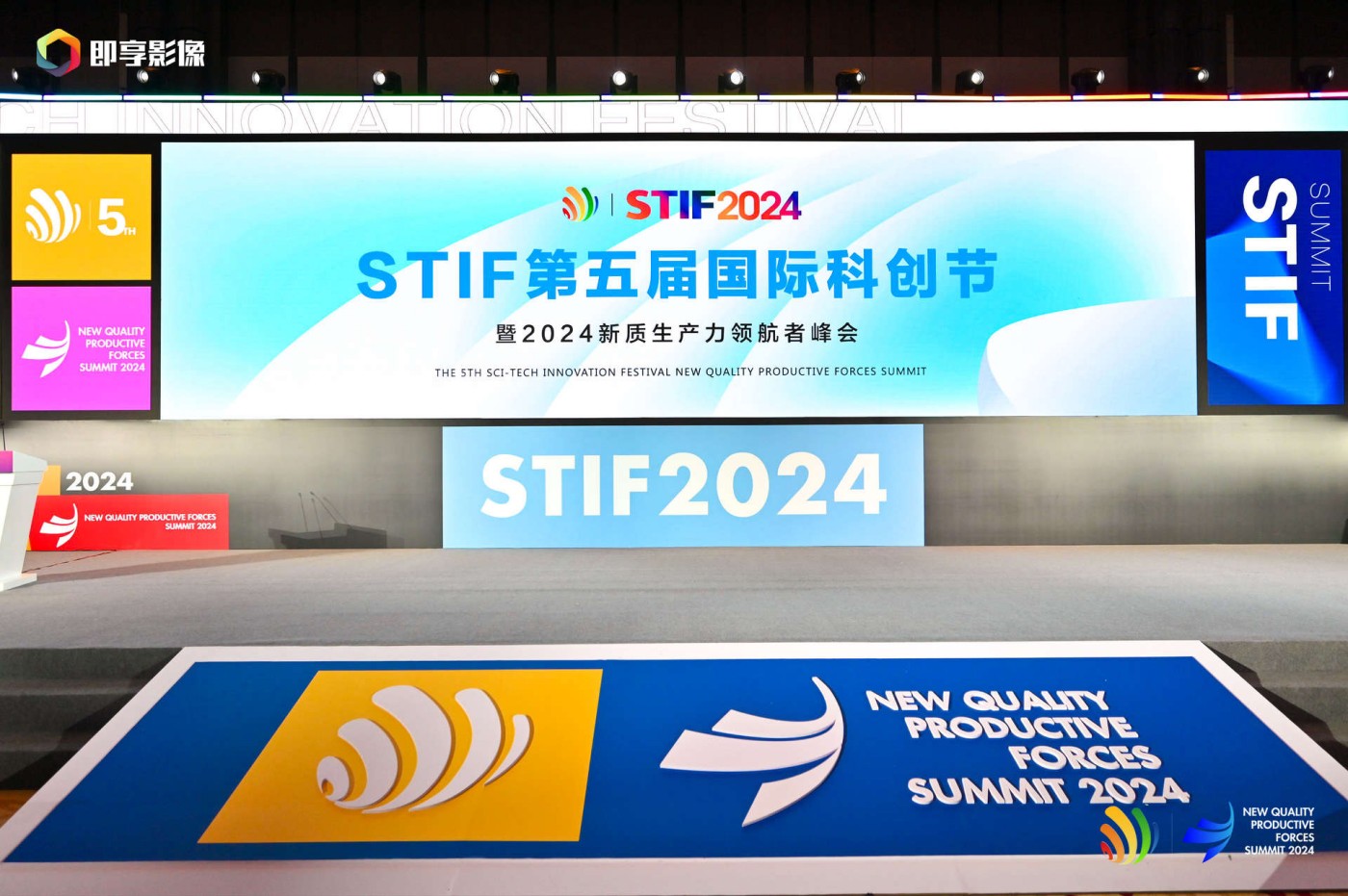 绿联科技展示的nas私有云dxp系列产品，受到行业广泛关注。