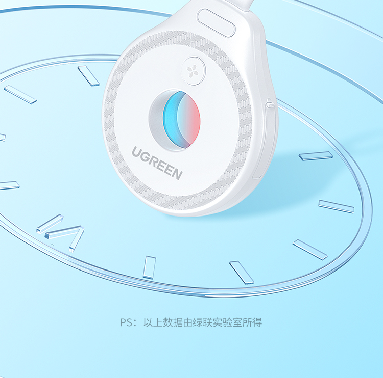 ugreen绿联-更专业更安心的数码品牌