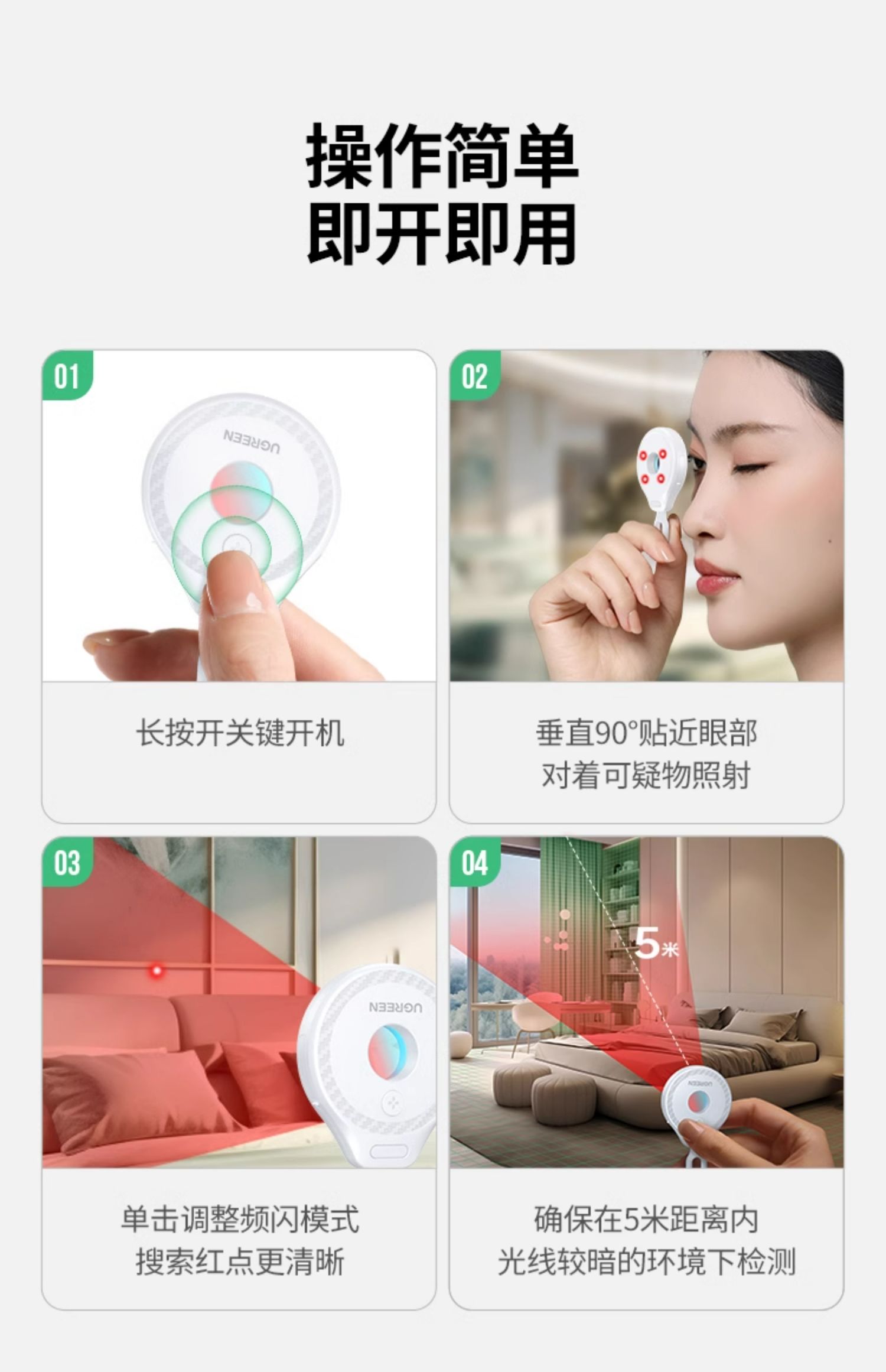 ugreen绿联-更专业更安心的数码品牌