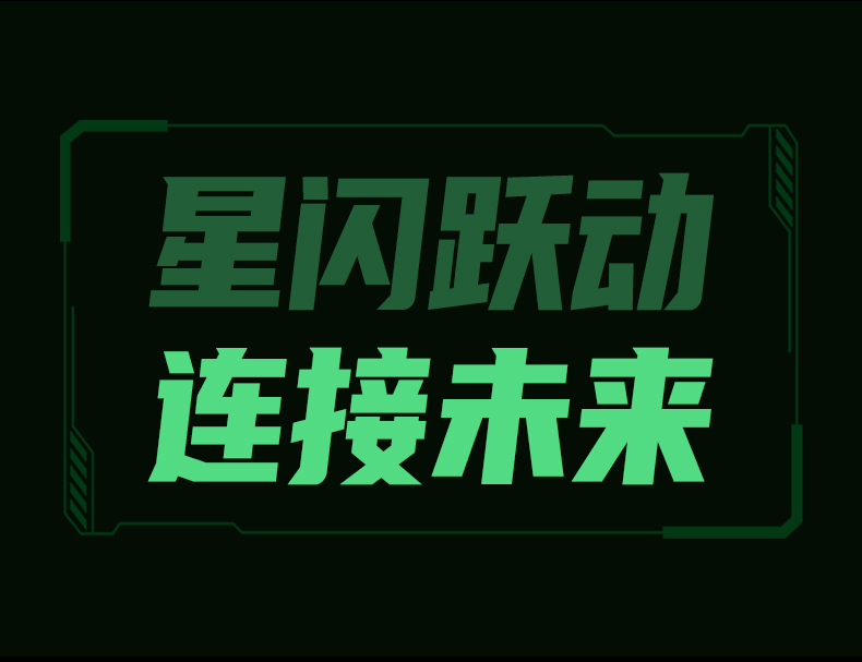 ugreen绿联-更专业更安心的数码品牌