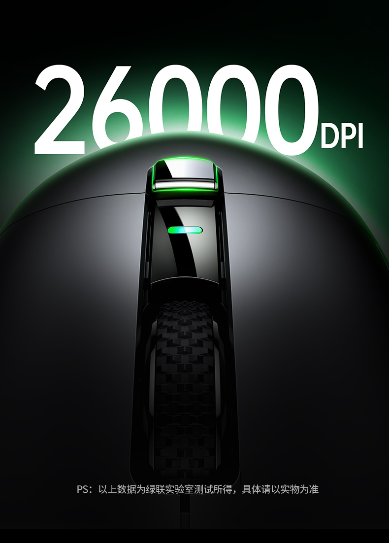 ugreen绿联-更专业更安心的数码品牌