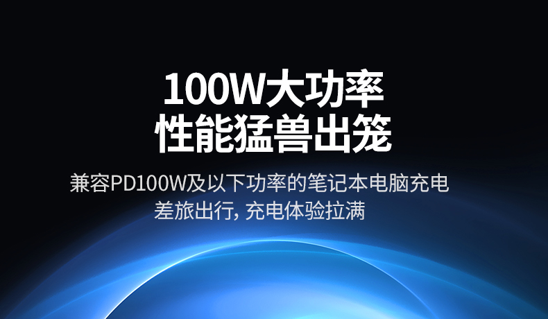 ugreen绿联-更专业更安心的数码品牌