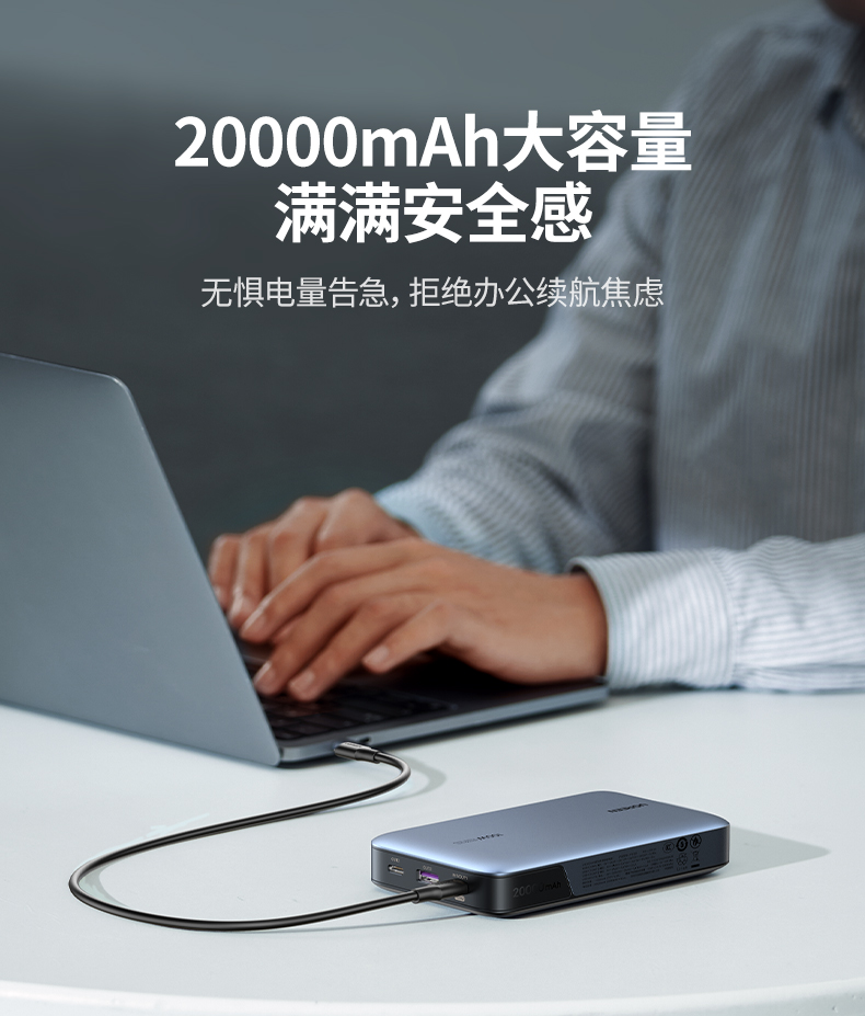 ugreen绿联-更专业更安心的数码品牌