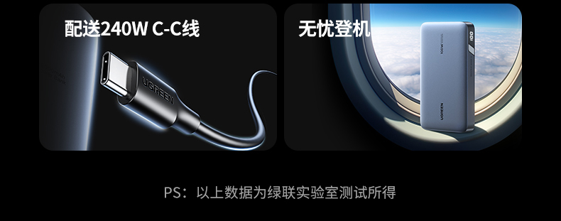 ugreen绿联-更专业更安心的数码品牌