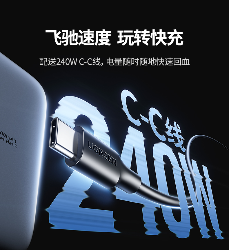 ugreen绿联-更专业更安心的数码品牌