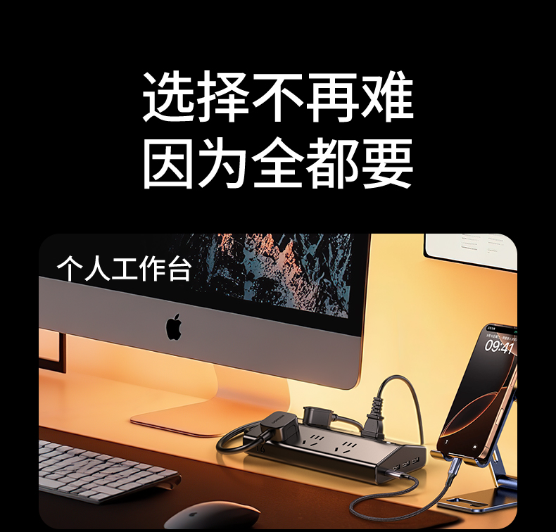 ugreen绿联-更专业更安心的数码品牌